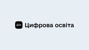 �������� �����������