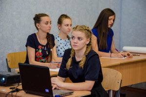 молодежь молодежь