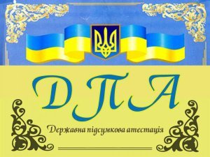 ��������������� �������� ����������