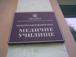 ����������������� ����������� �������