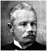 Эзау Иван Яковлевич Эзау Иван Яковлевич