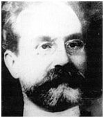 Панафутин Георгий Иванович Панафутин Георгий Иванович