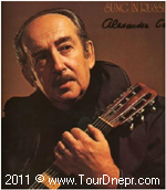 ��������� ���������� ����� (��������)