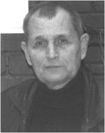 Чубаров Эдуард Петрович Чубаров Эдуард Петрович