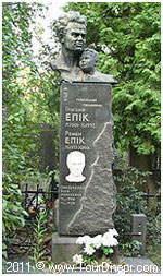 ���� �������� ���������