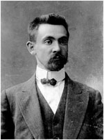 Труба Иван Михайлович Труба Иван Михайлович