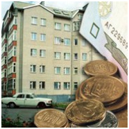 Плата за квартиру Плата за квартиру