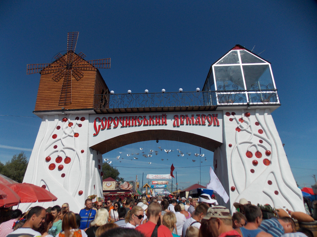 ������������ ����������� �������