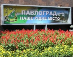 ����� ���������, ���������������� �������