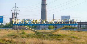 ���������������� �������, �. ������������