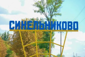�. ������������, ���������������� �������