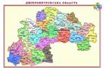 Районы Днепропетровской области Районы Днепропетровской области