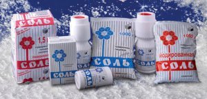 соль соль