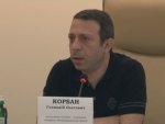 Геннадий Корбан Геннадий Корбан