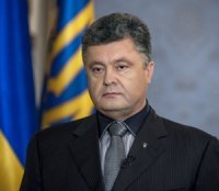 Президент Украины Петр Порошенко Президент Украины Петр Порошенко