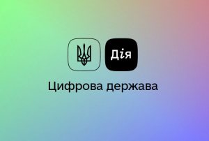 ĳ�. ������� �������