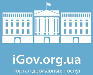 ���������������� ������ � ����������� ������ iGov