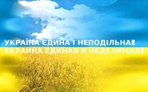 ������� - ������ ������