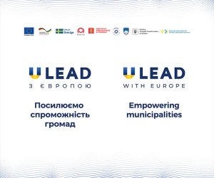 ��������� �U-LEAD � �������