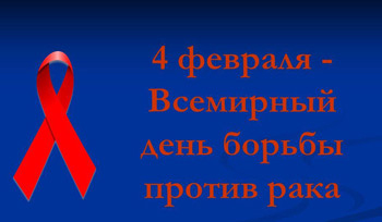 4 ������� ��������� ���� ������ � �����