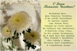 ������������� ���� ������� �����