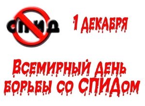 1 ������� - ��������� ���� ������ �� ������