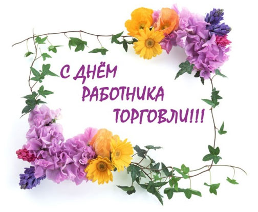 � ���� ��������� ��������
