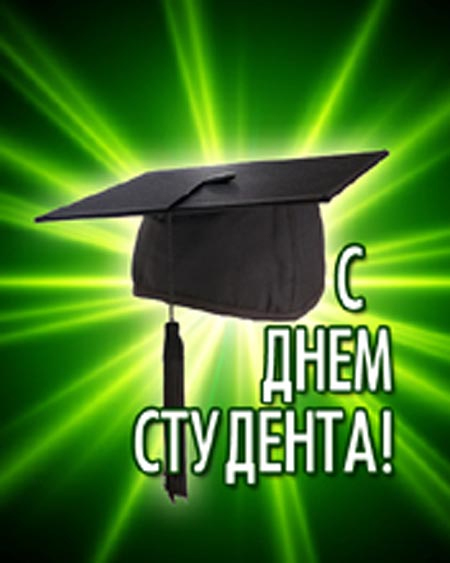 � ���� ��������!