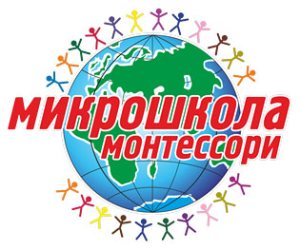 Днепропетровский центр детского развития микрошкола «Монтессори» Днепропетровский центр детского развития микрошкола «Монтессори»