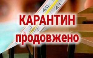 �������� �� ���������������� �������� �� 22 ���