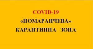 � 20 ����� 2021 �� ���������������� ���������� ���������� ������� ������������� ���������