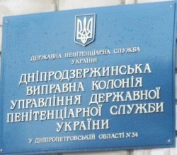 ����������������� �������������� ������� � 34