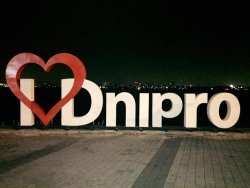 � ��������������� ���������� ����� ��������������������� ������ �I love Dnipro�