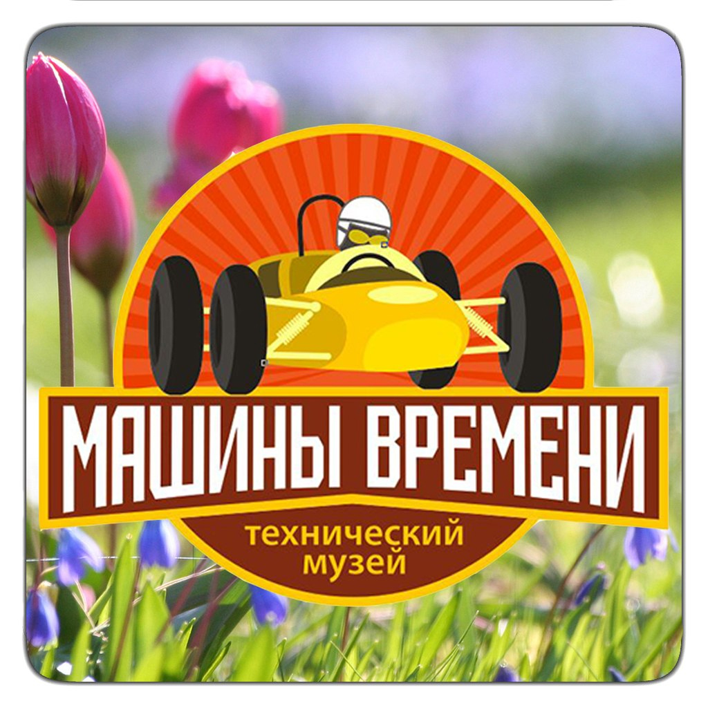 ����� ������� ������� � ���������������