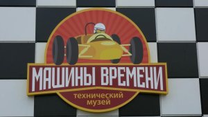 ����� ������� ������� � ������