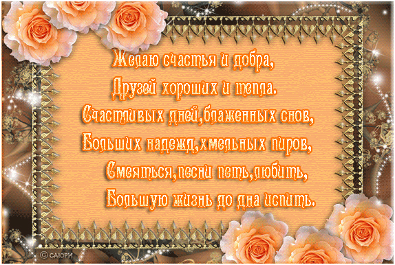 ������������ ���� ��������������� ����� ���������