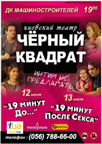 �� � ����� - ������ ������ ׸���� �������