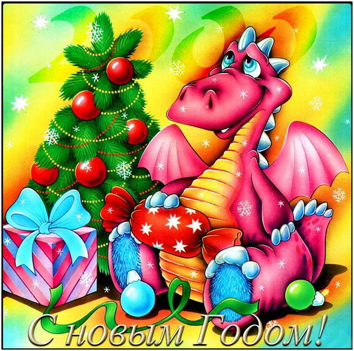 2012 - ���  �������