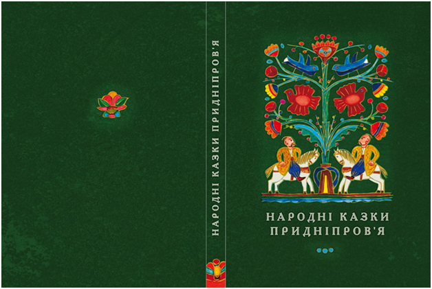 ������ ������������