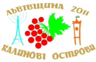 XVI ������������� ��������� ��������� �������-2011