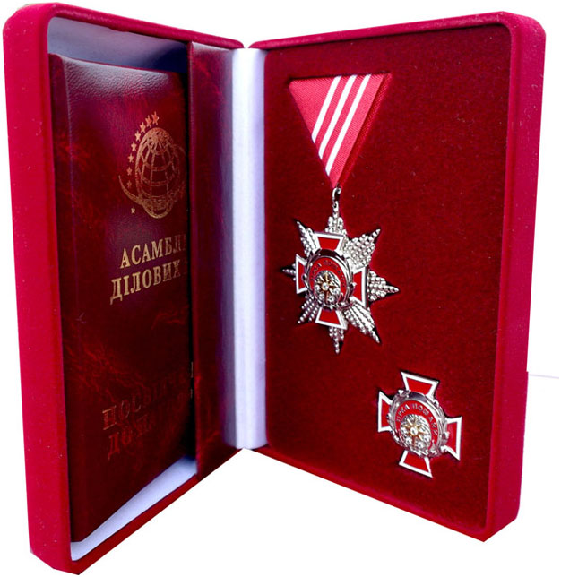 ������ ������