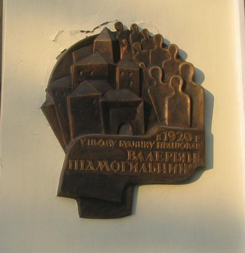 �������� ��������