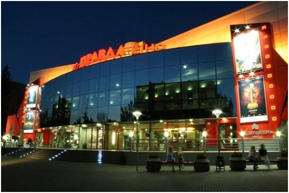 ��������� ������-����