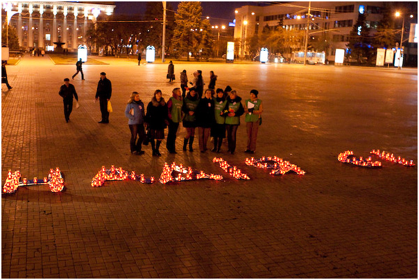 ����� � ��������� �����������