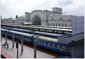 Железнодорожный вокзал Днепропетровска Железнодорожный вокзал Днепропетровска