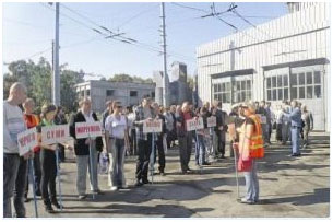 ������������� ������� ��� ��������� ������������