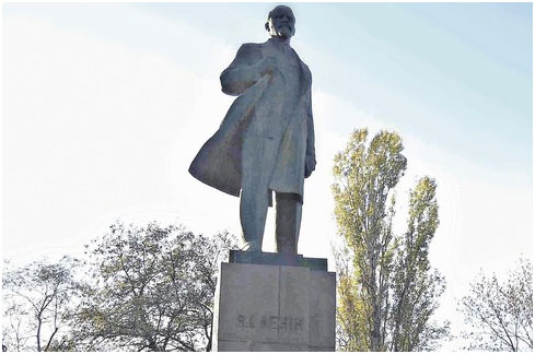 Памятник Ленину Памятник Ленину