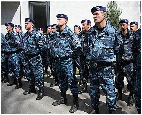 Муниципальная Гвардия Муниципальная Гвардия