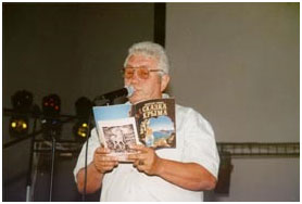 �������� �����