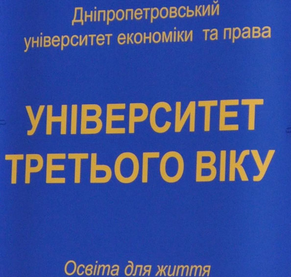 ����������� ��� �����������